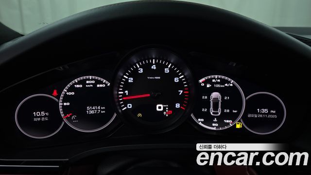 Porsche Cayenne 2020 — photo 8
