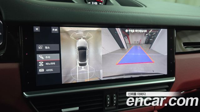Porsche Cayenne 2020 — photo 15