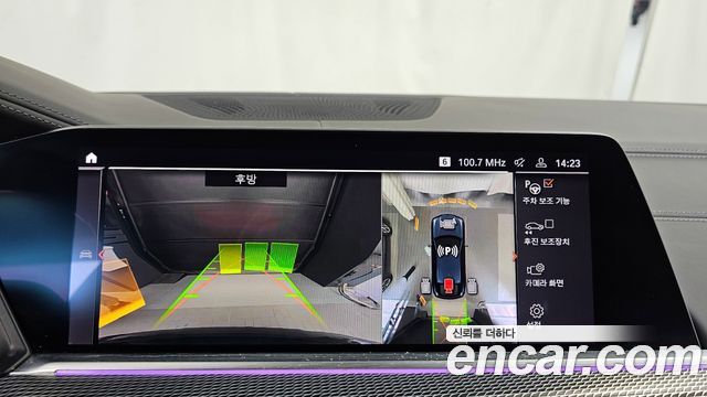 BMW X6 2021 — photo 15
