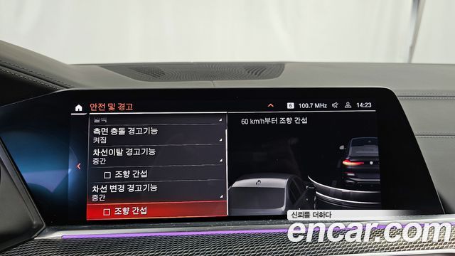 BMW X6 2021 — photo 16