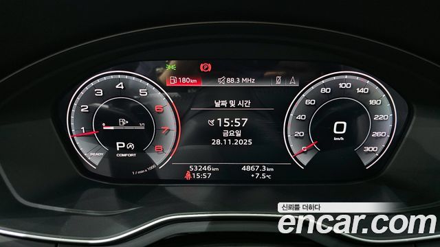 Audi A4 2020 — photo 8