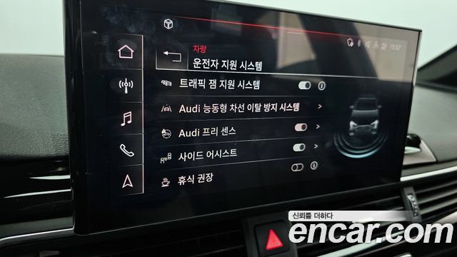 Audi A4 2020 — photo 17