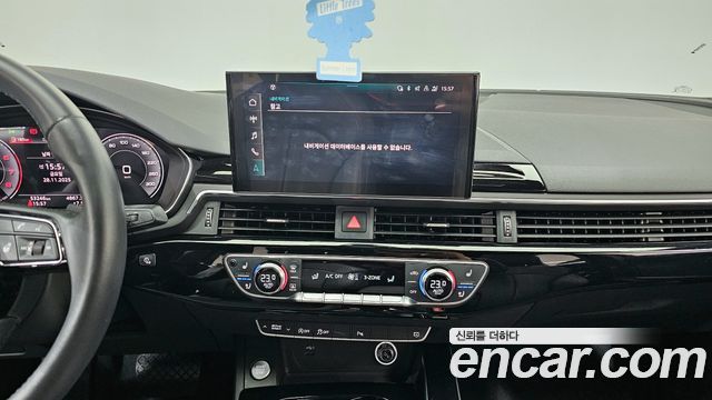 Audi A4 2020 — photo 18