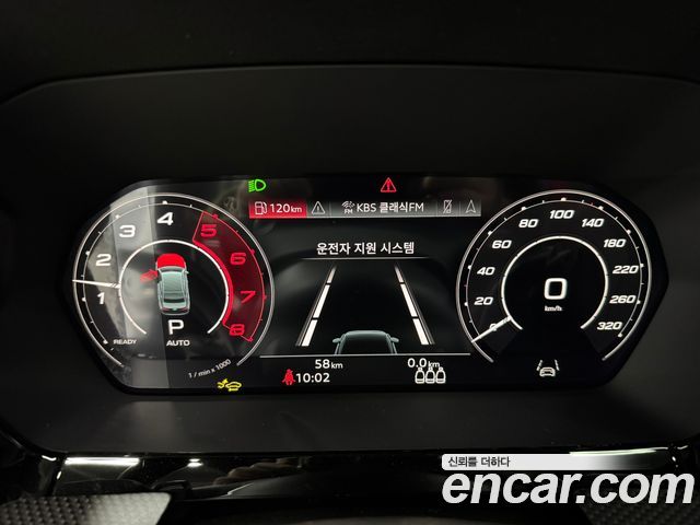 Audi RS3 2025 — photo 6