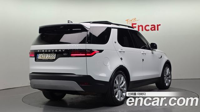 Land Rover Discovery 2023 — photo 2