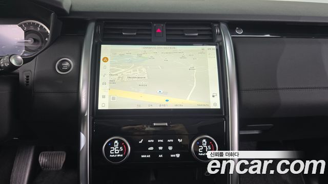 Land Rover Discovery 2023 — photo 14
