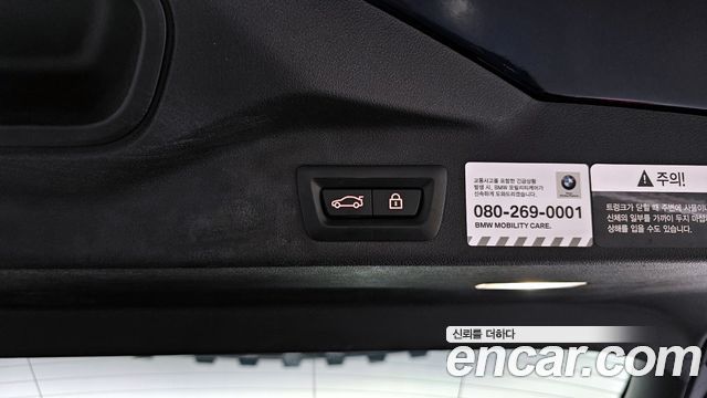 BMW X5 2021 — фото 16