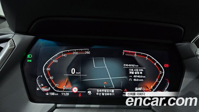 BMW 2-Series 2023 — photo 8
