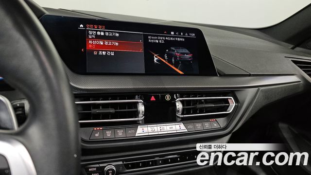 BMW 2-Series 2023 — photo 14