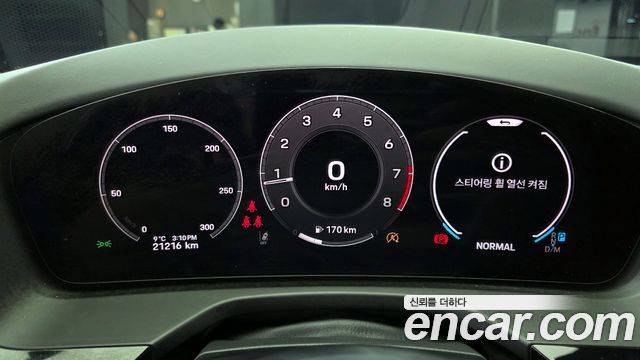 Porsche Panamera 2024 — photo 8