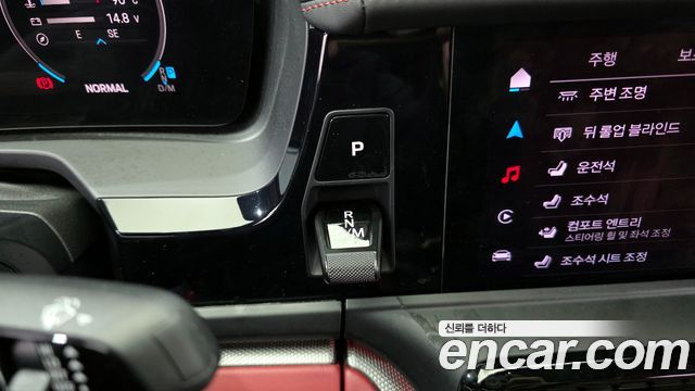 Porsche Panamera 2024 — photo 9