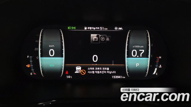 Kia Mohave 2021 — photo 8