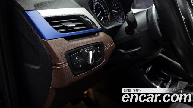 BMW X1 2021 — photo 16