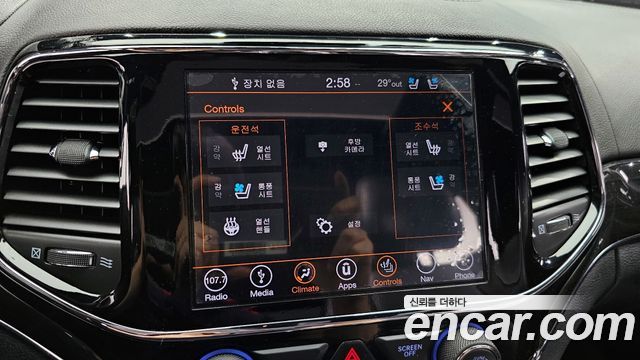 Jeep Cherokee 2019 — photo 15