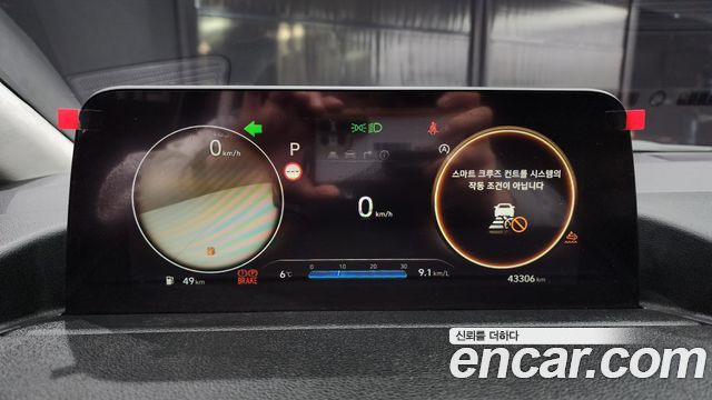 Hyundai Staria 2022 — photo 8
