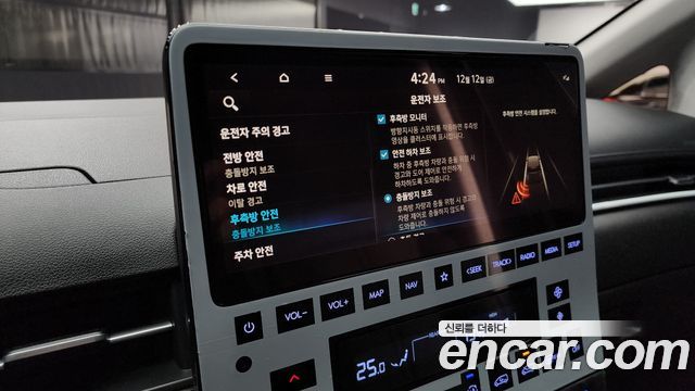 Hyundai Staria 2022 — photo 15