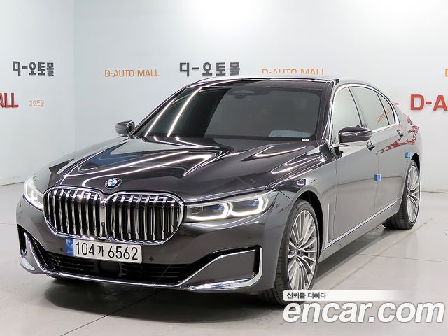 BMW 7 серия
