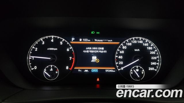 Genesis G90 2021 — photo 8