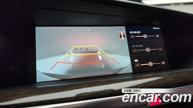 Genesis G90 2021 — photo 15