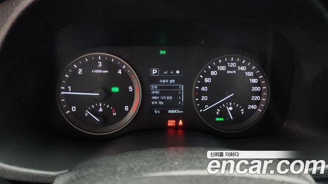Hyundai Tucson 2017 — photo 8
