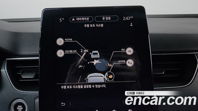 Renault Korea XM3 2023 — photo 16