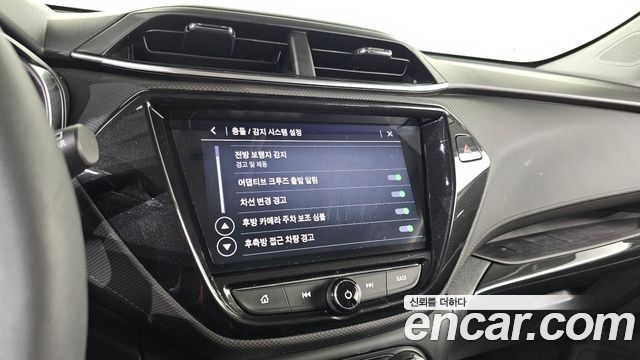 Chevrolet Korea Trailblazer 2022 — photo 17