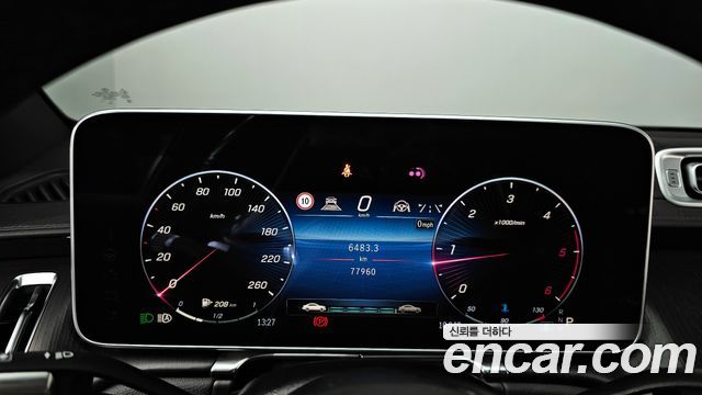 Mercedes-Benz S-Class 2022 — photo 8