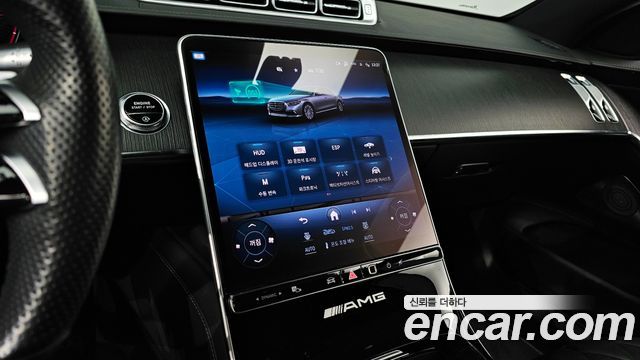 Mercedes-Benz S-Class 2022 — photo 14