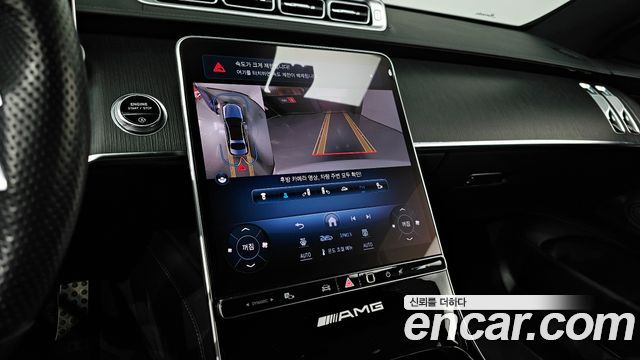 Mercedes-Benz S-Class 2022 — photo 15