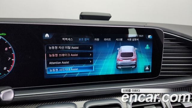 Mercedes-Benz GLE-Class 2021 — photo 16