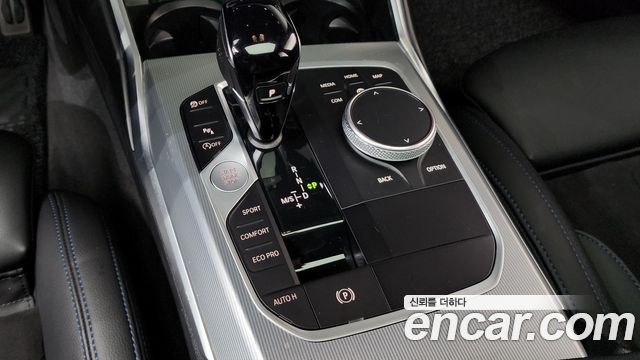 BMW 3-Series 2021 — photo 9