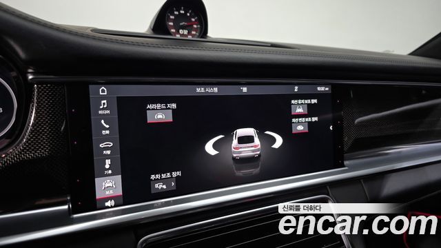 Porsche Panamera 2019 — photo 16
