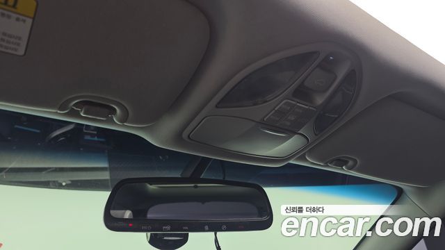 Hyundai Maxcruz 2014 — photo 19