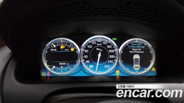 Jaguar XJ 2015 — photo 8