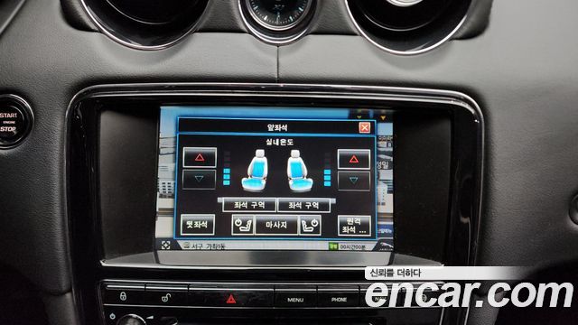 Jaguar XJ 2015 — photo 16