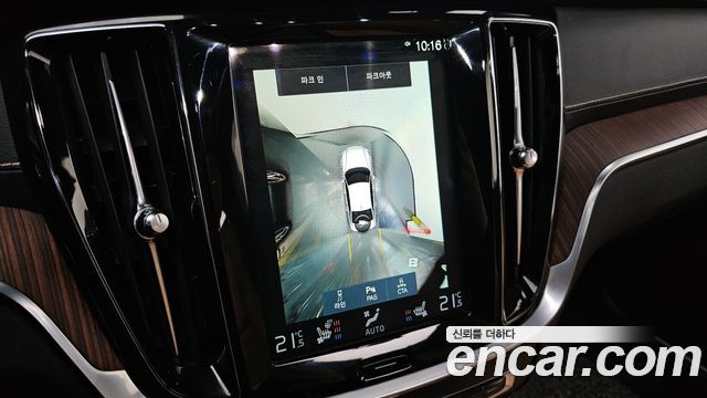 Volvo S60 2021 — photo 15