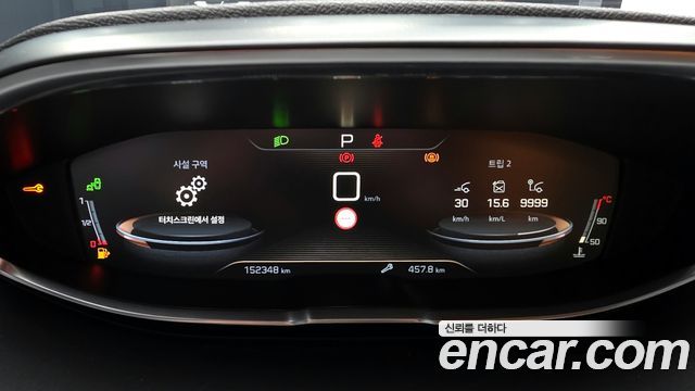Peugeot 5008 2019 — photo 8