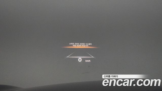 Genesis GV70 2024 — photo 14