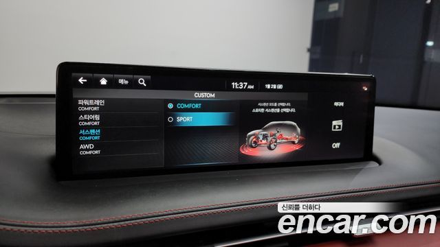 Genesis GV70 2024 — photo 16