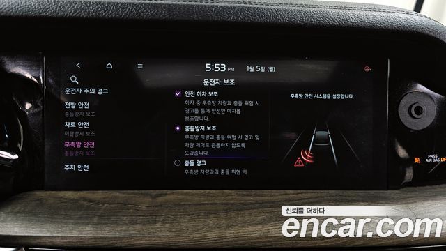 Kia Mohave 2020 — photo 16