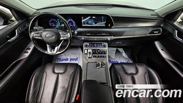 Hyundai Palisade 2021 — photo 7