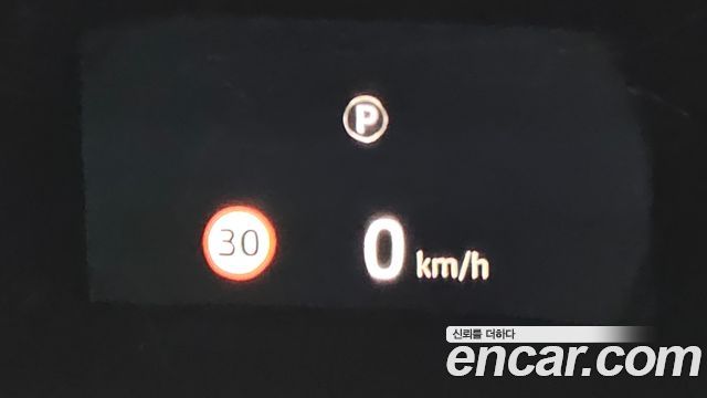 Land Rover Range Rover Sport 2020 — photo 17