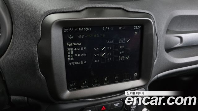 Jeep Renegade 2022 — photo 19