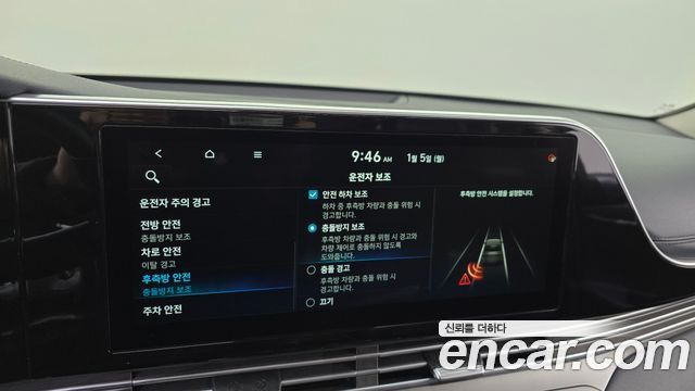 Hyundai Grandeur 2020 — photo 16