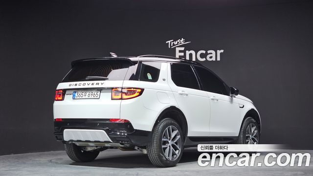 Land Rover Discovery Sport 2025 — photo 2