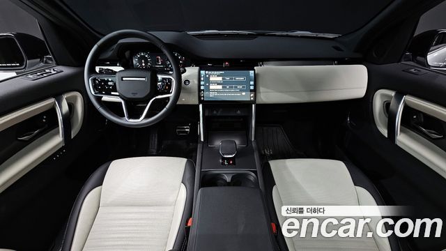 Land Rover Discovery Sport 2025 — photo 7