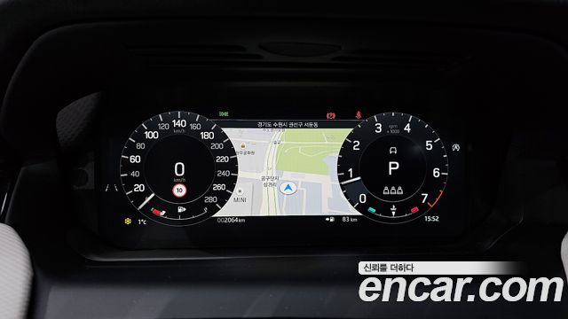 Land Rover Discovery Sport 2025 — photo 8