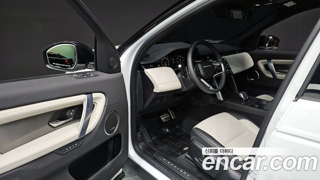 Land Rover Discovery Sport 2025 — photo 10