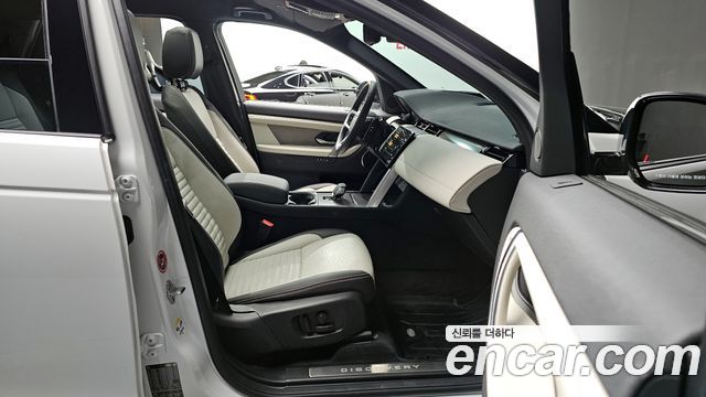Land Rover Discovery Sport 2025 — photo 11