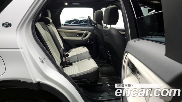 Land Rover Discovery Sport 2025 — photo 12